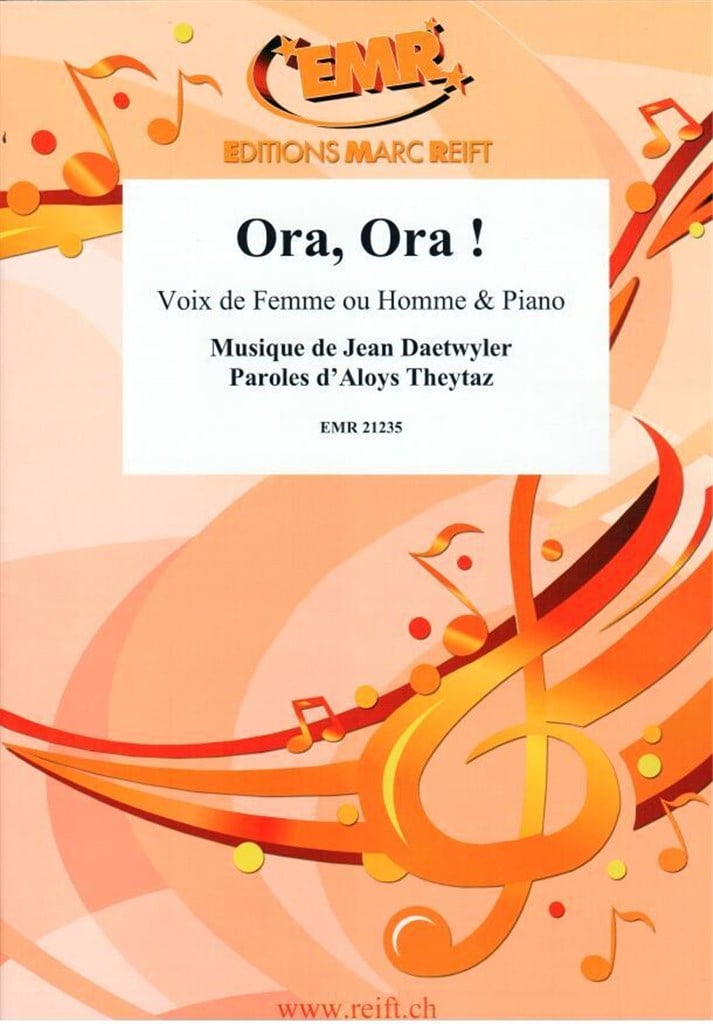 Ora, Ora!